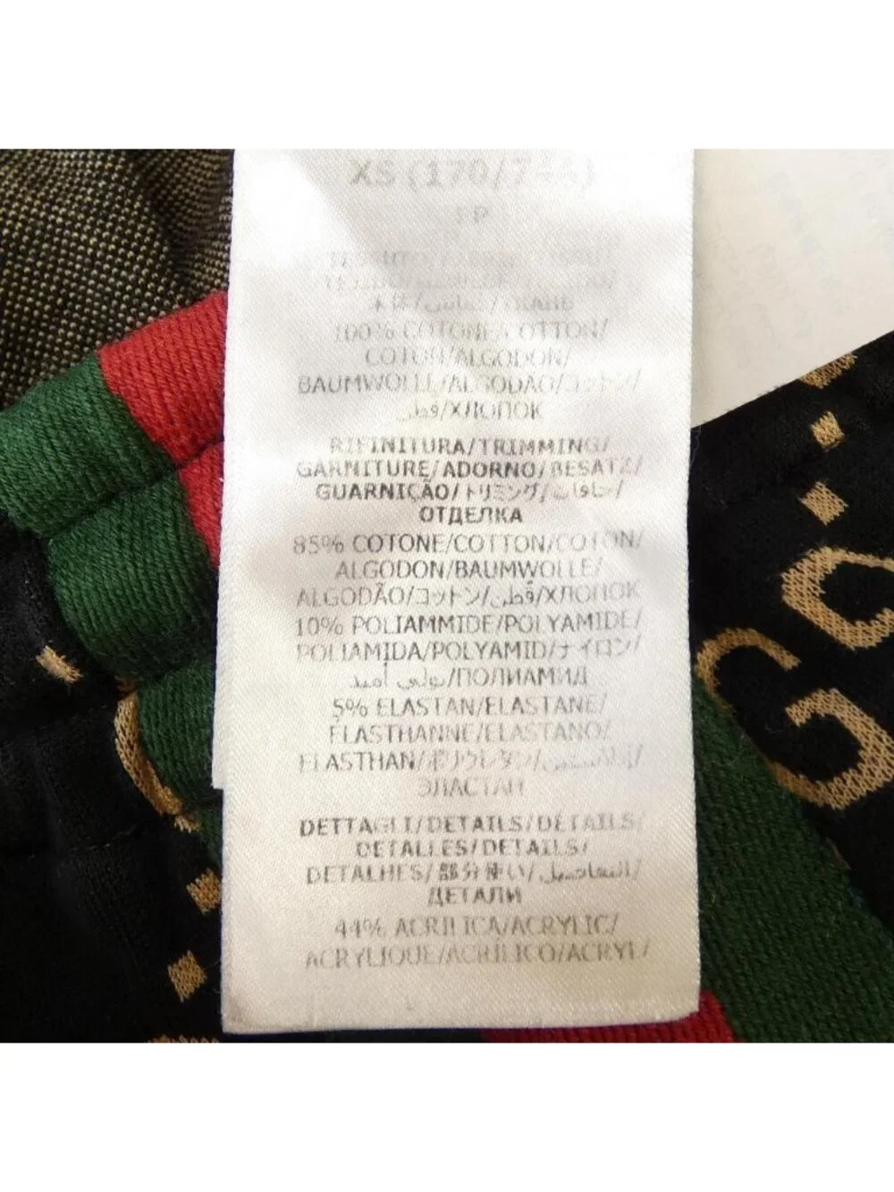 Gucci GG Cotton Jersey Jogging Pants